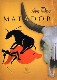 Matador