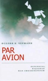 Par avion