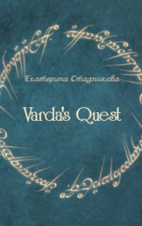 Varda s Quest