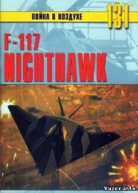 F-117 Nighthawk